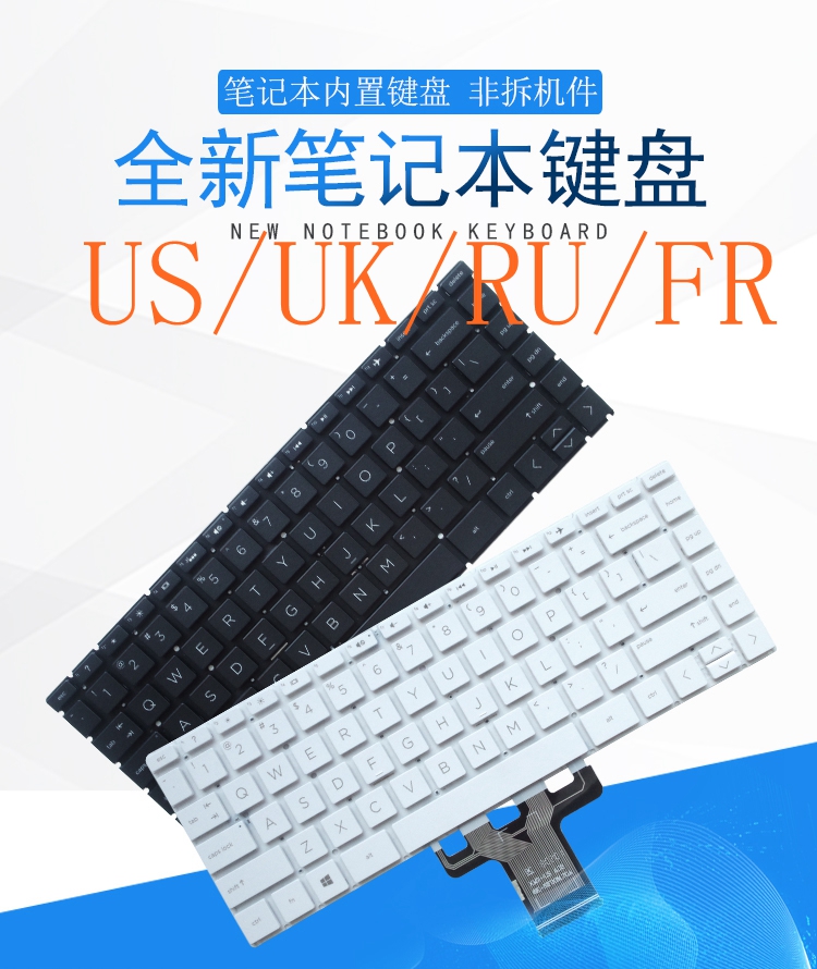 US/RU/UK/FR Keyboard For HP Pa - Gaming Keyboard E Yooso avaliação e preço