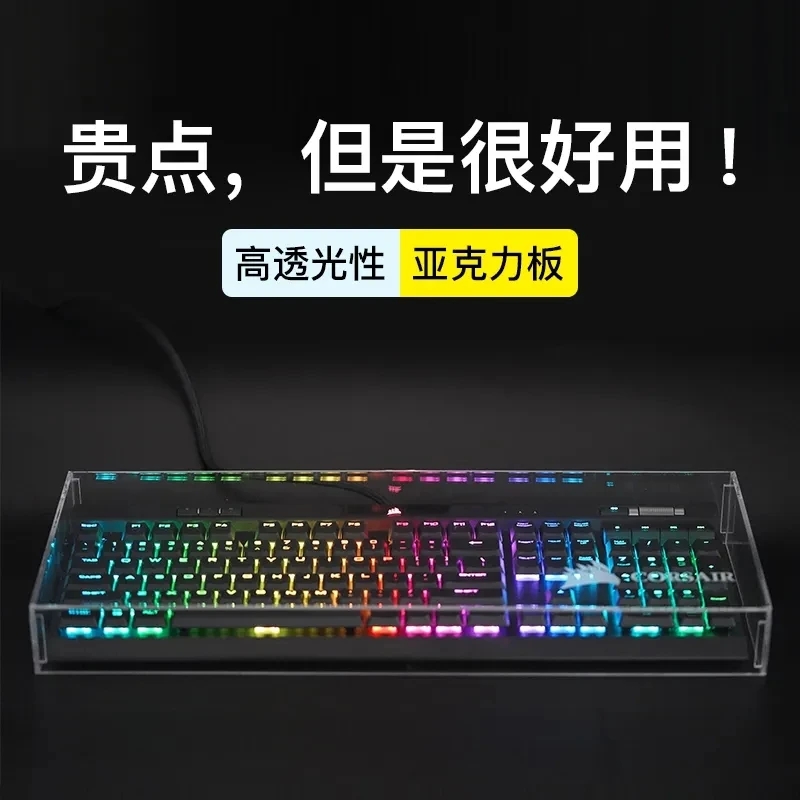 Keyboard Dust Proof Cover New  - Keyboard Gaming Transparent avaliação e preço