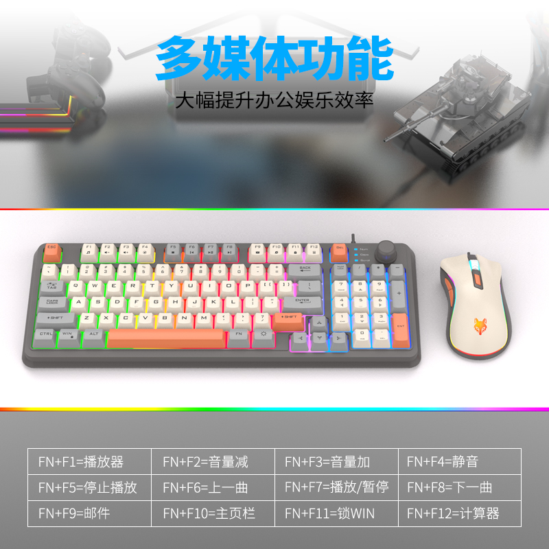 K820 USB Wired Gaming Keyboard - Gaming Keyboard Mouse Set avaliação e preço