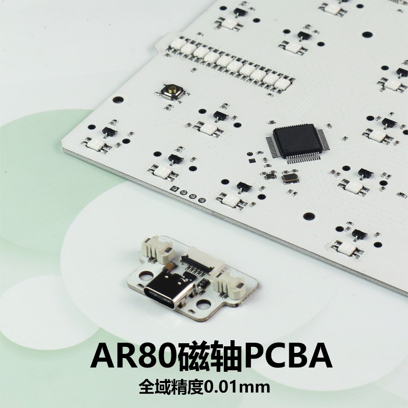 AR80 Pcba Keyboard Positioning - Hot Swap Pcb avaliação e preço