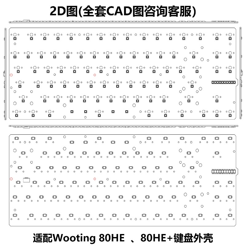 AR80 Pcba Keyboard Positioning - Hot Swap Pcb avaliação e preço