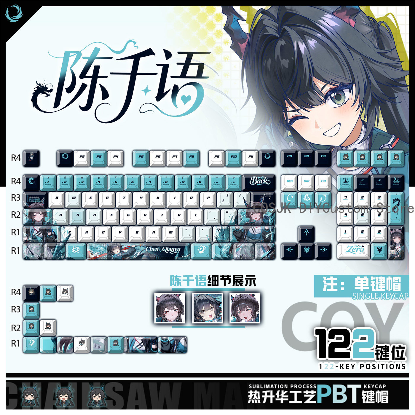 122 Keys Anime Chen Qianyu Ark - Gaming Keyboard Top avaliação e preço