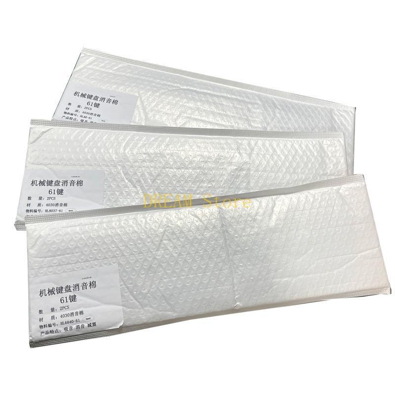 Switch Sound Dampeners Sheet S - Foam Dampener Sheet avaliação e preço