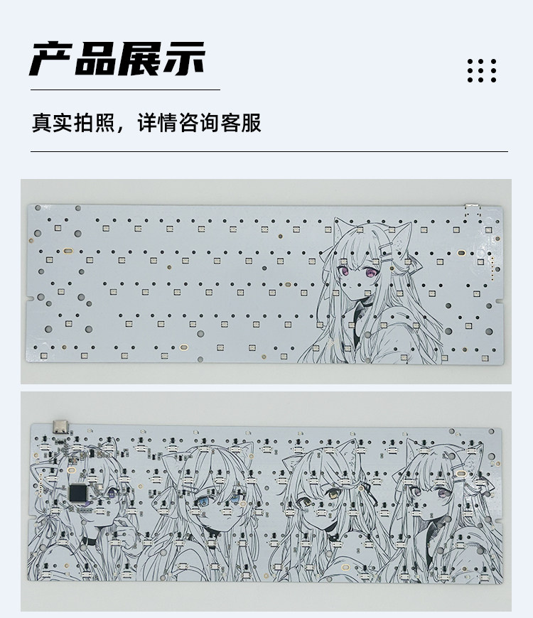 Hall Effect keyboard pcb colou - Hot Swap Pcb avaliação e preço