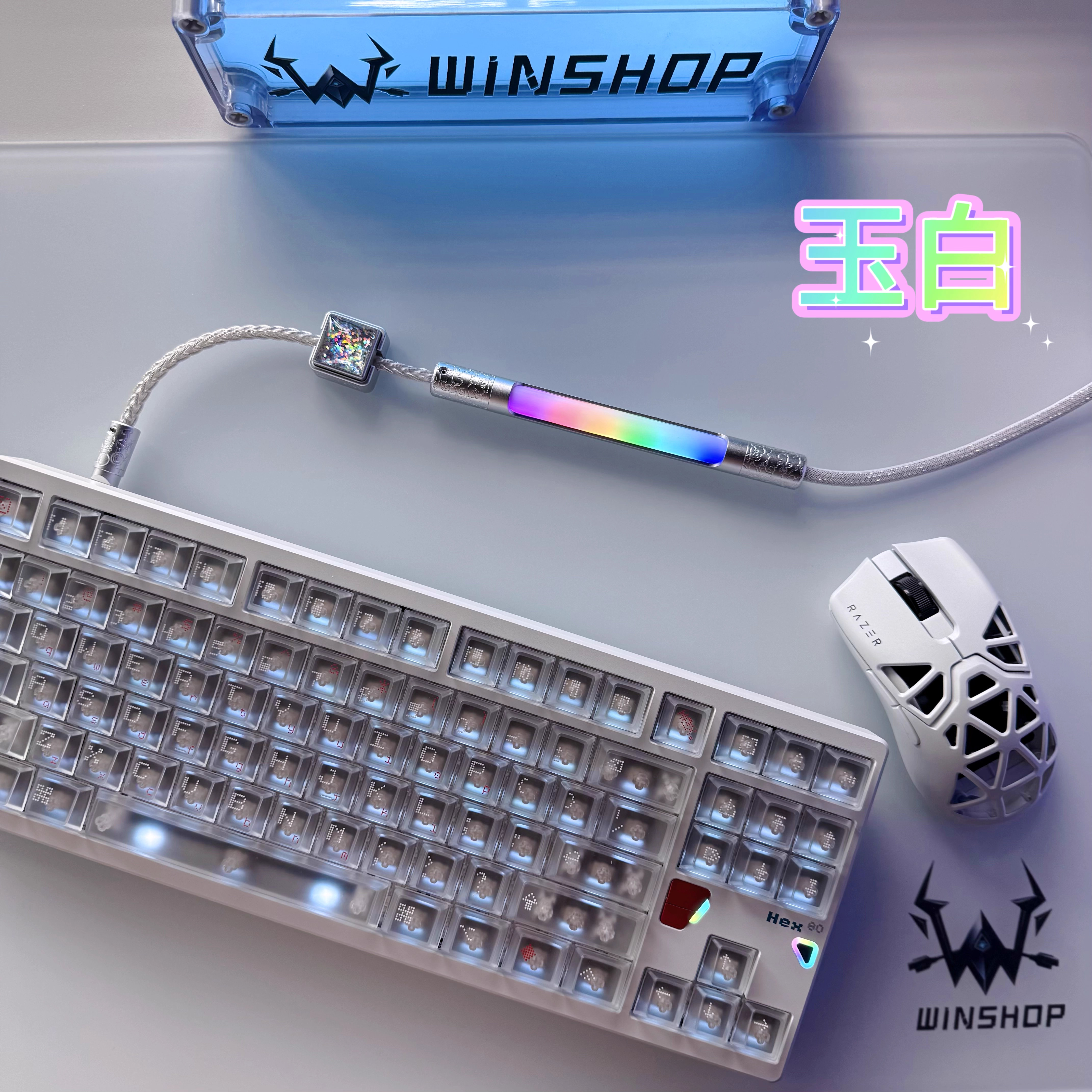 Winshop Cable 8K Magnetic Swit - Gaming Keyboard Types avaliação e preço