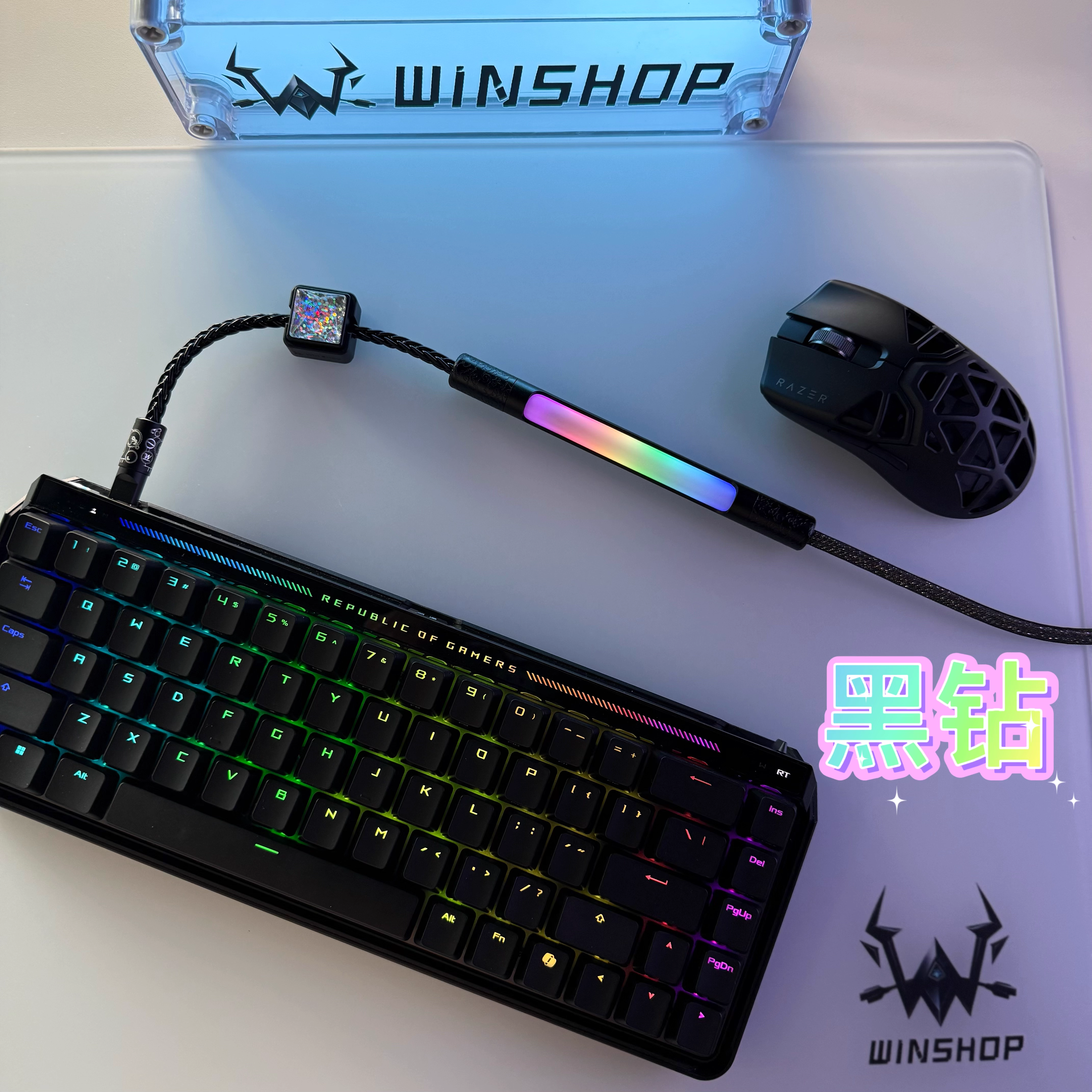 Winshop Cable 8K Magnetic Swit - Gaming Keyboard Types avaliação e preço