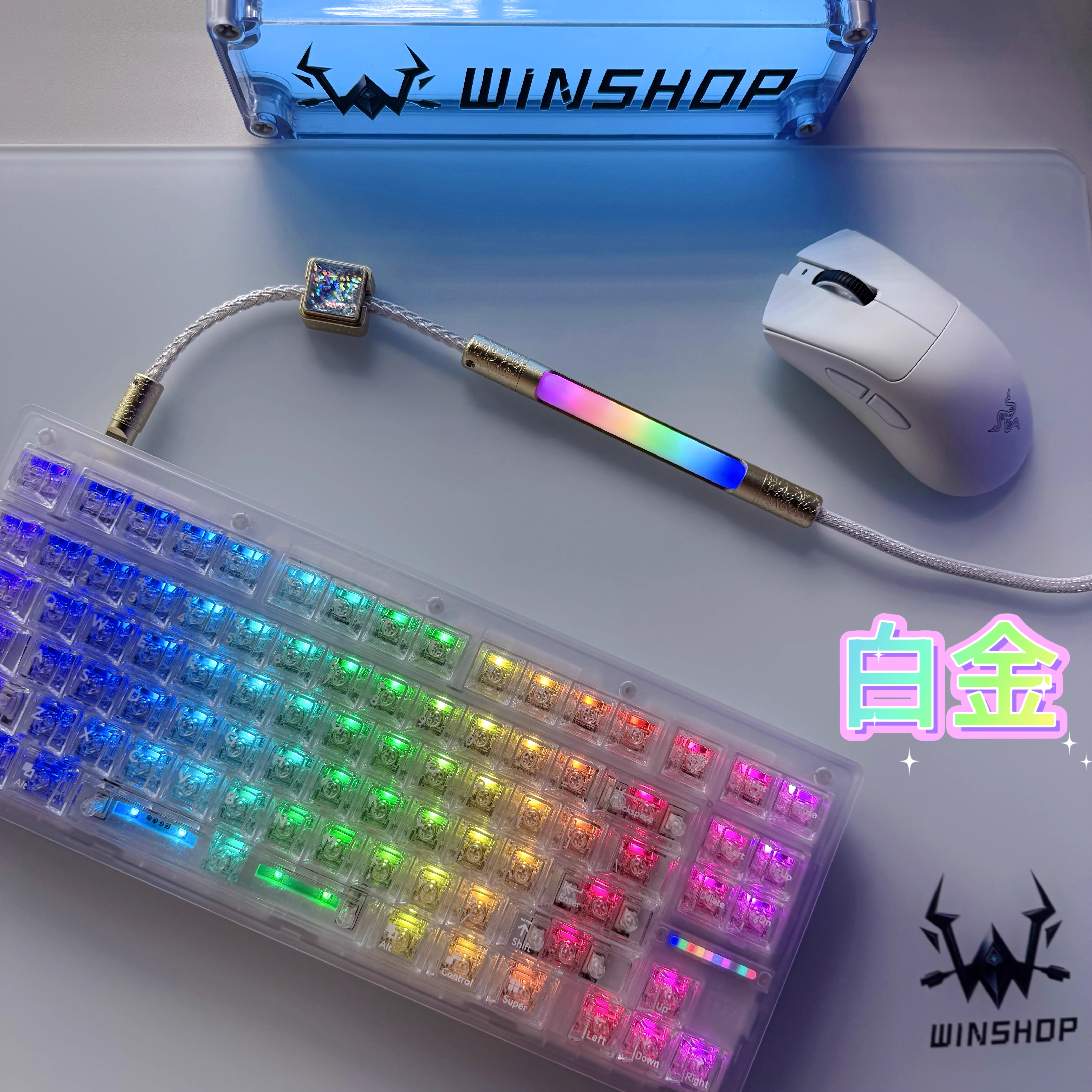 Winshop Cable 8K Magnetic Swit - Gaming Keyboard Types avaliação e preço