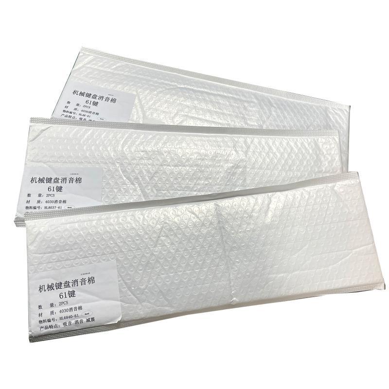 652F Mute Foam Pad Switch Soun - Foam Dampener Sheet avaliação e preço